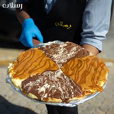 الحلو